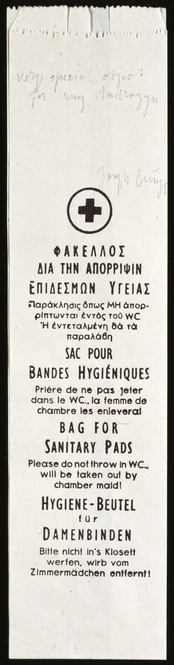 bag for disposal of sanitary pads; Walker's version is not numbered or marked with a blind...