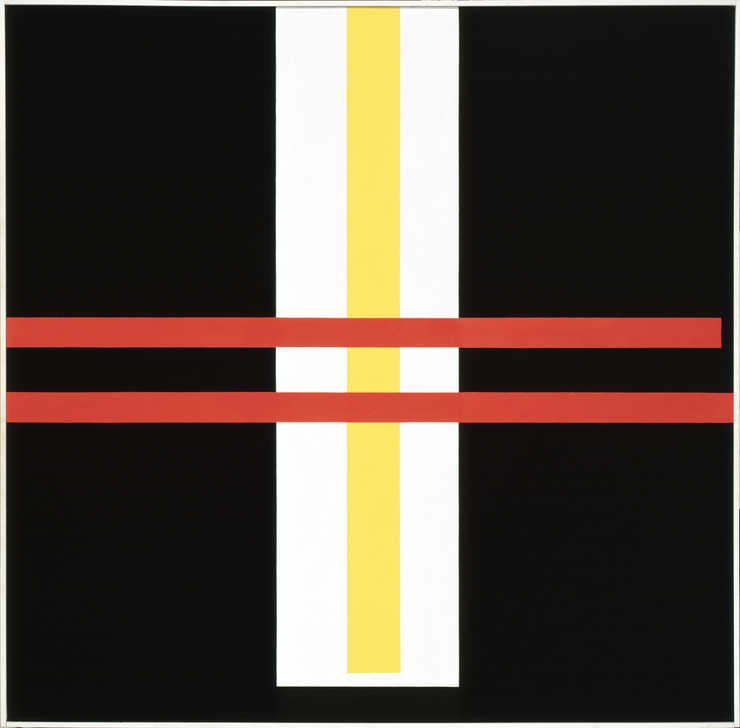 thick vertical bar at center intersected by two narrow horizontal bars at center