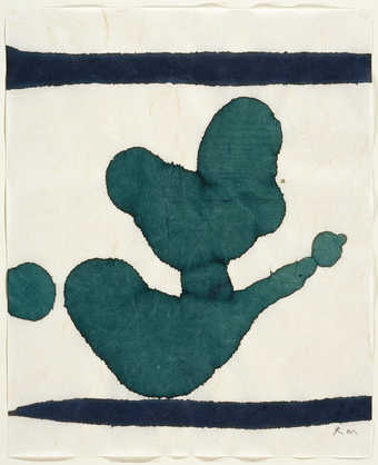 serial number D65-1837