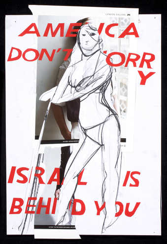 "America don't worry Israel is behind you"