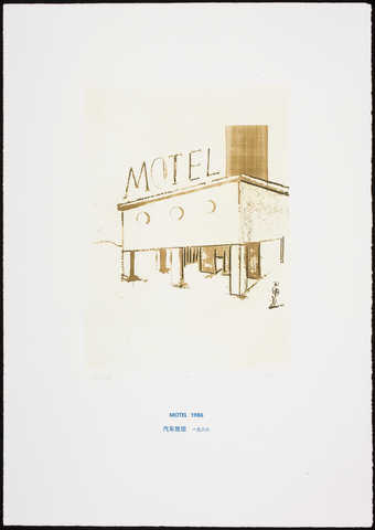 Images of architectural models invented by the artist between 1980-2006