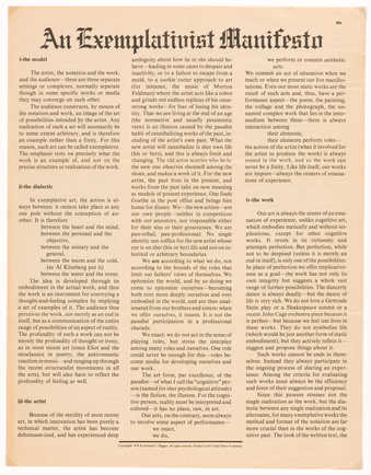 Sheet folded in half, 4 printed sides.