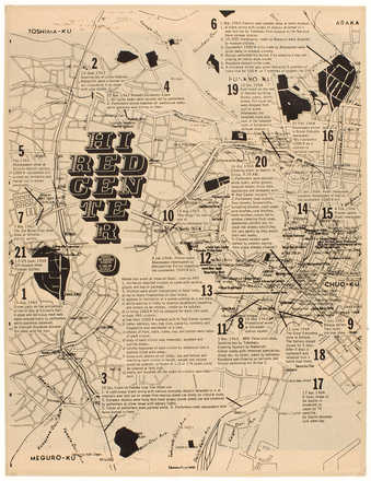 Printed black on grey/green paper. Photos and text documenting various events. Designed by George...