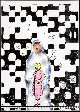 An image of a figure standing within a larger figure.