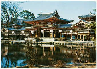 Green and red print on postcard. Postcard mailed from Japan to Jeff Berner, typed text...