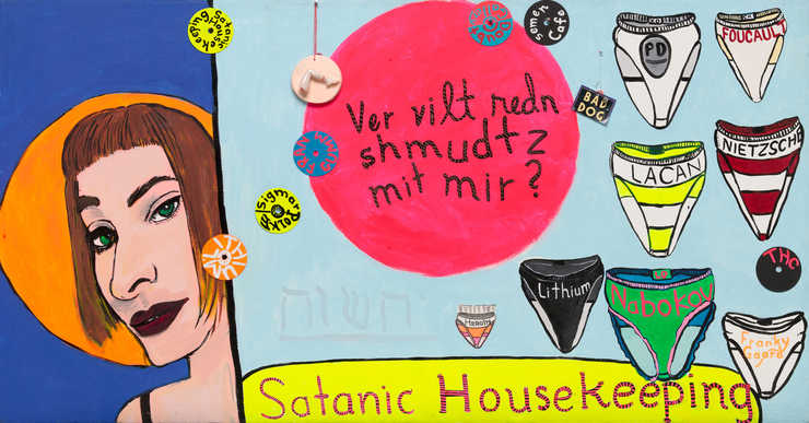 An image of a the head of a woman to left of a blue field containing images of underwear that are...